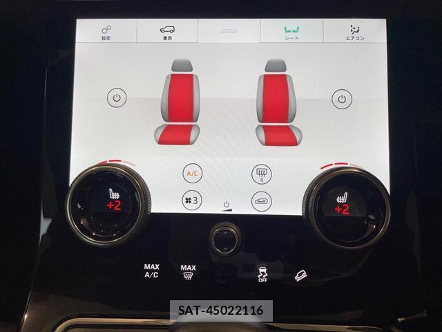 Land Rover RANGE ROVER EVOQUE 2020-11 8816440-16