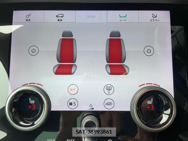 Land Rover RANGE ROVER EVOQUE 2019-06 8816441-8