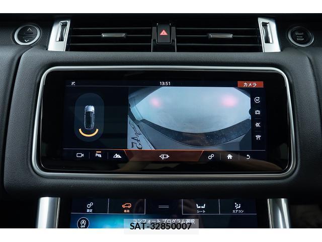 Land Rover RANGE ROVER SPORT 2018-07 8815195-4