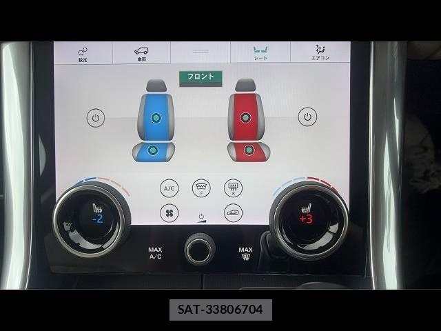 Land Rover RANGE ROVER SPORT 2019-07 8817953-8