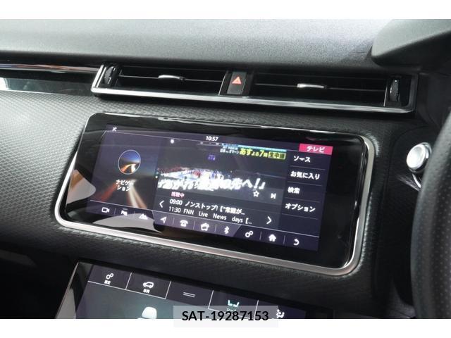 Land Rover RANGE ROVER VELAR 2019-02 8817271-19