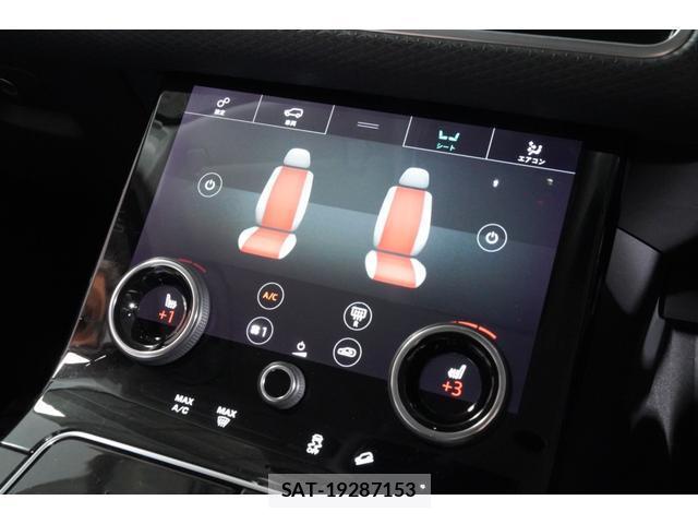 Land Rover RANGE ROVER VELAR 2019-02 8817271-2