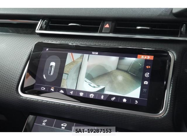 Land Rover RANGE ROVER VELAR 2019-02 8817271-4