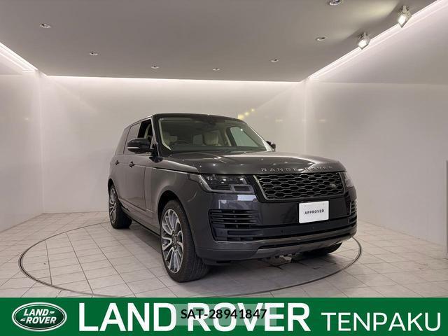 Land Rover RANGE ROVER 2020-06 8812470-0