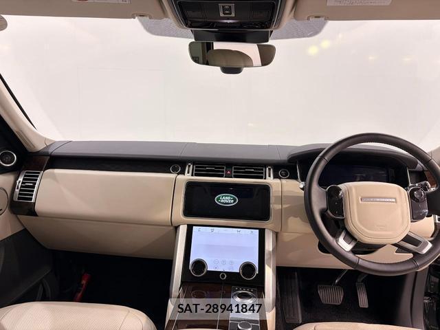 Land Rover RANGE ROVER 2020-06 8812470-1