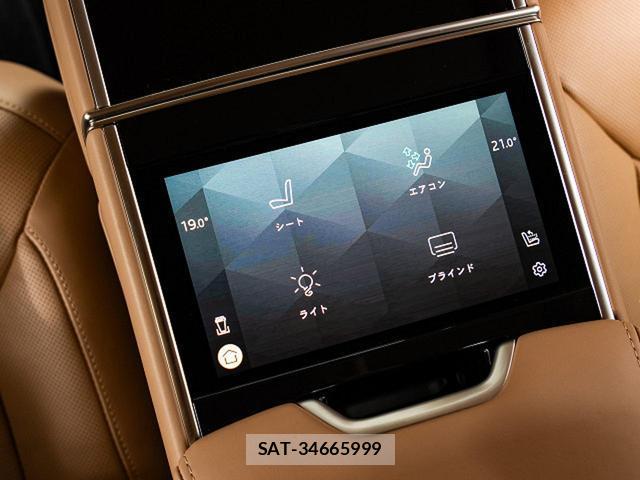 Land Rover RANGE ROVER 2023-10 8813167-11