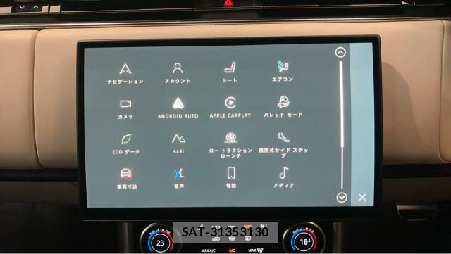 Land Rover RANGE ROVER 2023-01 8815484-4