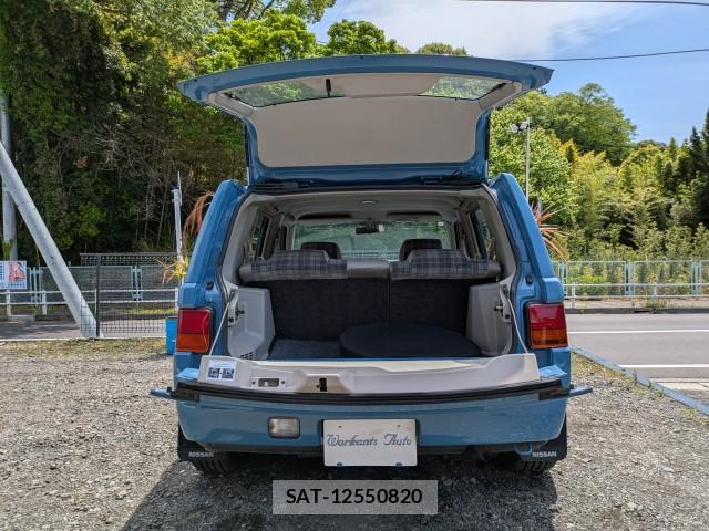 Nissan RASHEEN 1995-02 8813740-11