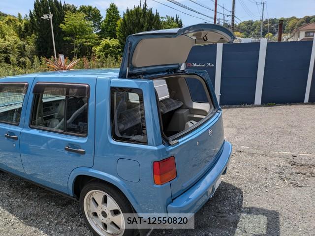 Nissan RASHEEN 1995-02 8813740-12