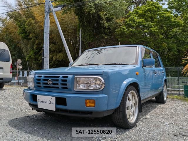 Nissan RASHEEN 1995-02 8813740-4