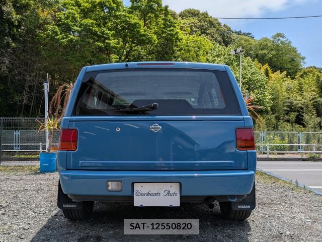 Nissan RASHEEN 1995-02 8813740-7