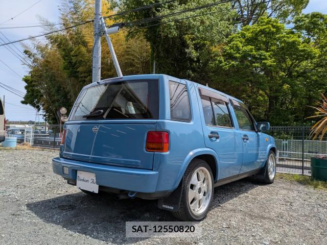Nissan RASHEEN 1995-02 8813740-8
