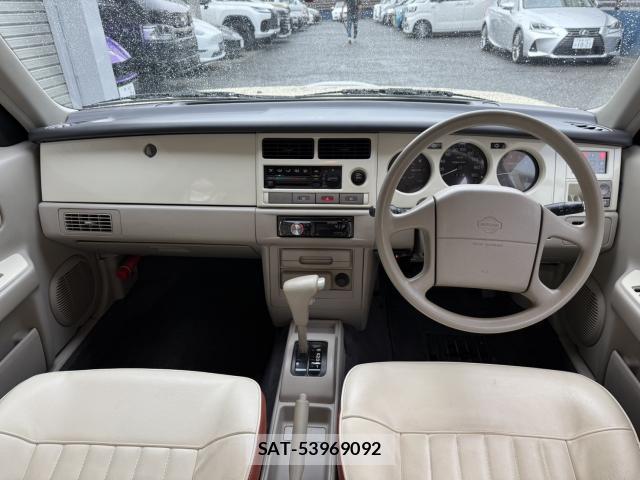 Nissan RASHEEN 1994-12 8814617-2