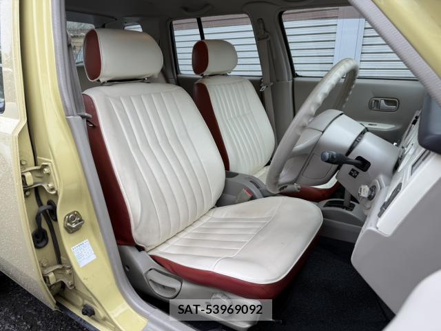 Nissan RASHEEN 1994-12 8814617-3