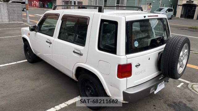 Nissan RASHEEN 1995-09 8815461-13