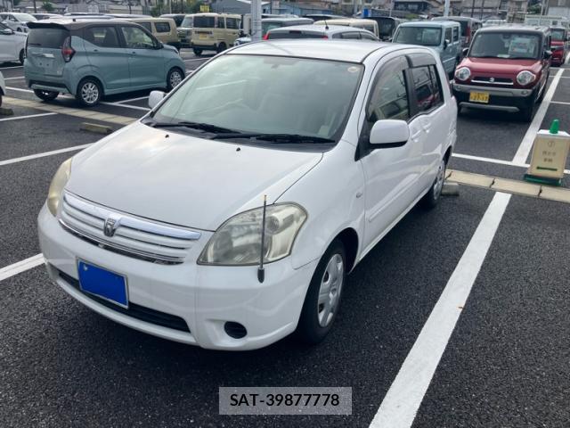 sat car