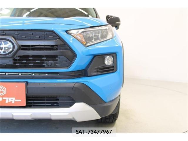 Toyota RAV4 2020-07 8812290-13