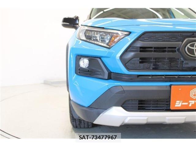 Toyota RAV4 2020-07 8812290-15
