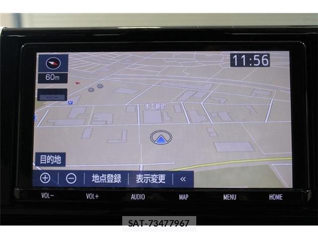 Toyota RAV4 2020-07 8812290-2