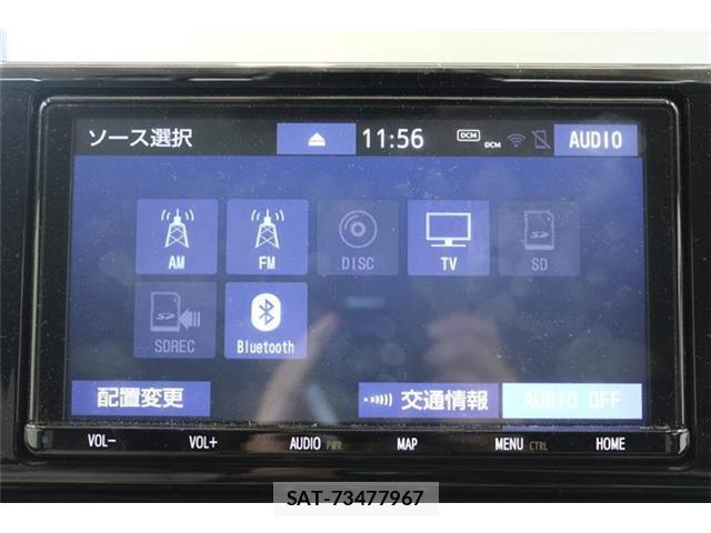 Toyota RAV4 2020-07 8812290-3