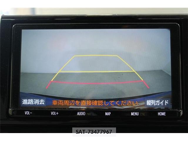 Toyota RAV4 2020-07 8812290-4