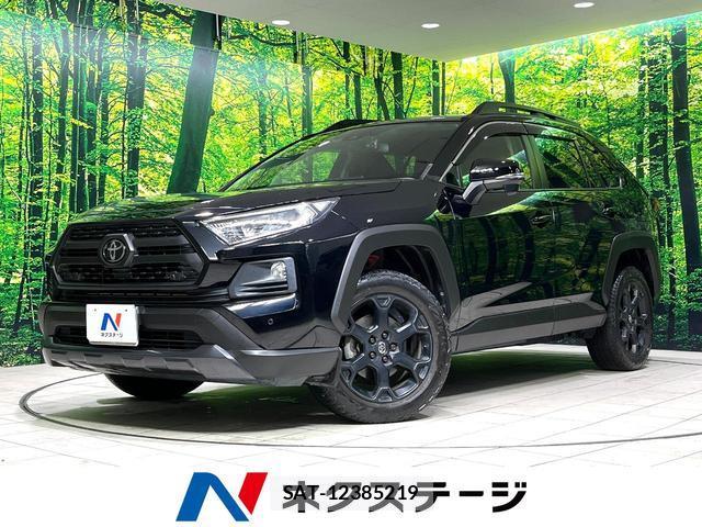 Toyota RAV4 2021-03 8812307-0