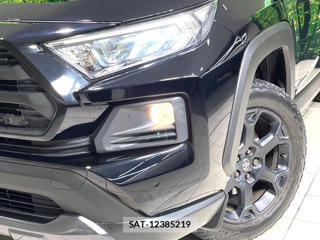 Toyota RAV4 2021-03 8812307-12