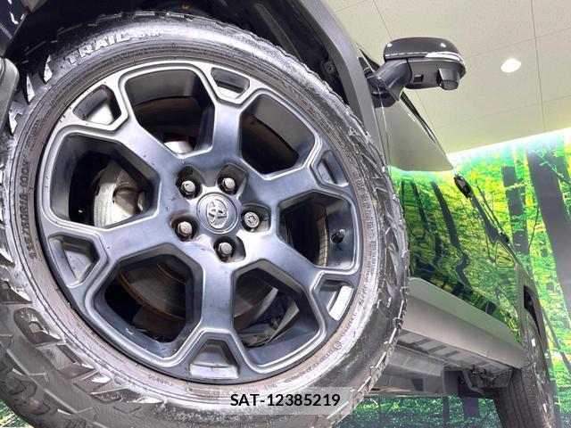 Toyota RAV4 2021-03 8812307-13