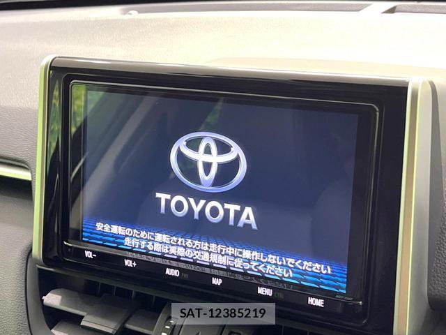Toyota RAV4 2021-03 8812307-3