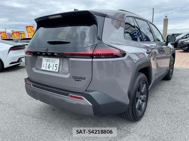 Toyota RAV4 2026-02 8813095-1