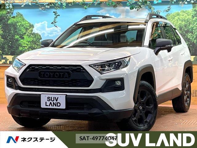Toyota RAV4 2024-03 8813154-0