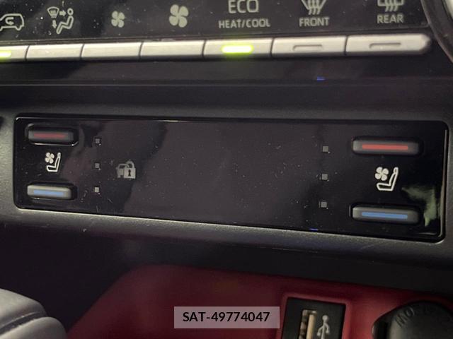 Toyota RAV4 2024-03 8813154-9