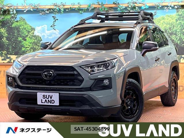Toyota RAV4 2020-10 8813165-0
