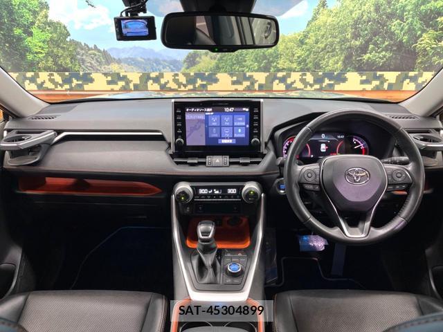 Toyota RAV4 2020-10 8813165-1