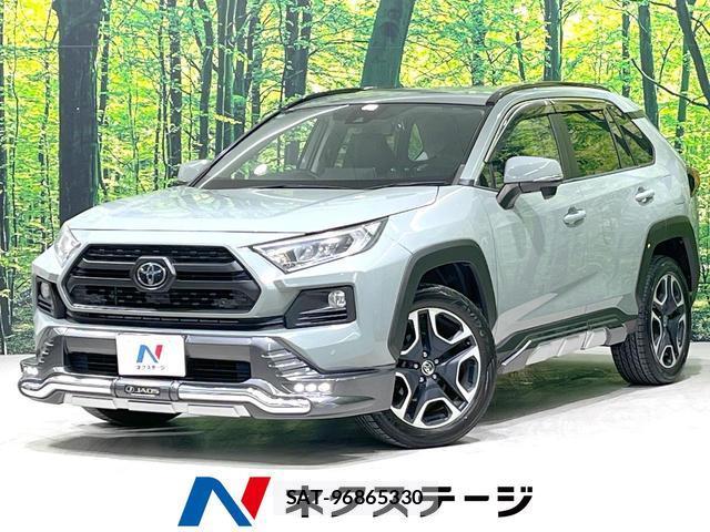 Toyota RAV4 2020-02 8813169-0