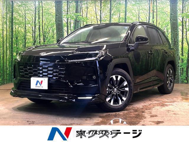 Toyota RAV4 2026-05 8813192-0