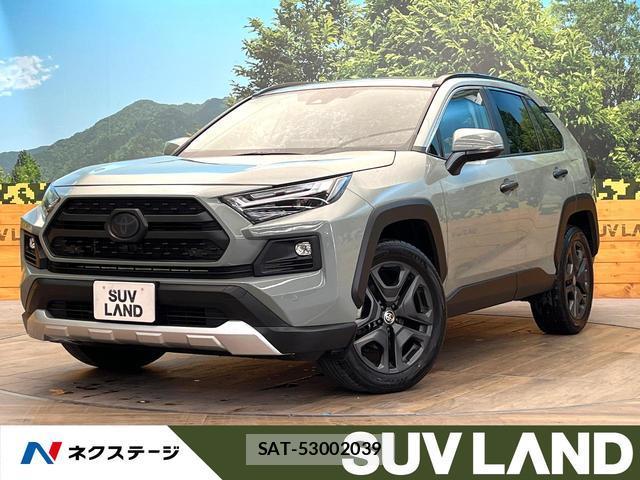 Toyota RAV4 2024-07 8814167-0