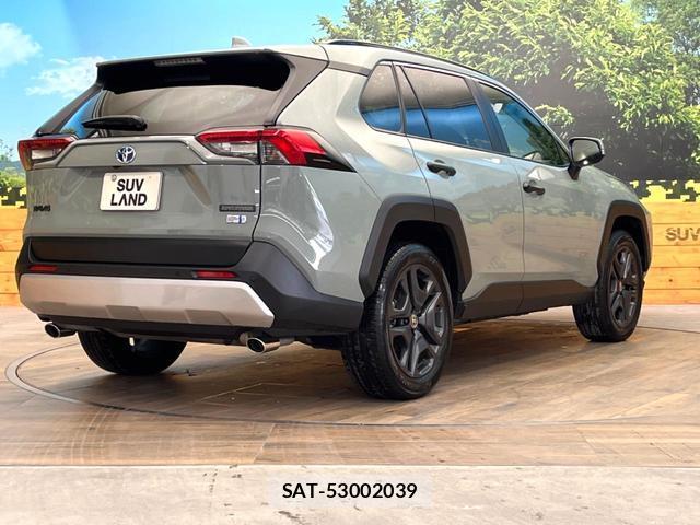 Toyota RAV4 2024-07 8814167-16