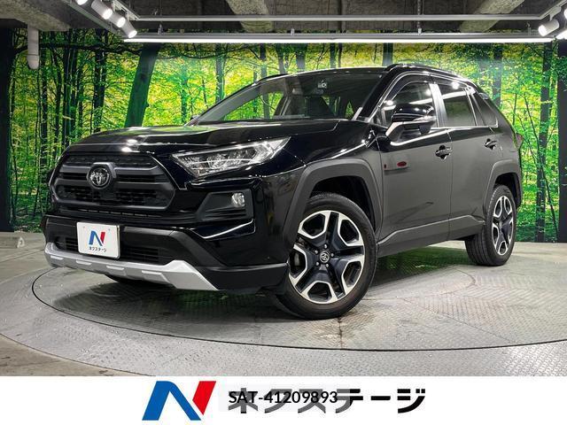 Toyota RAV4 2019-12 8814189-0