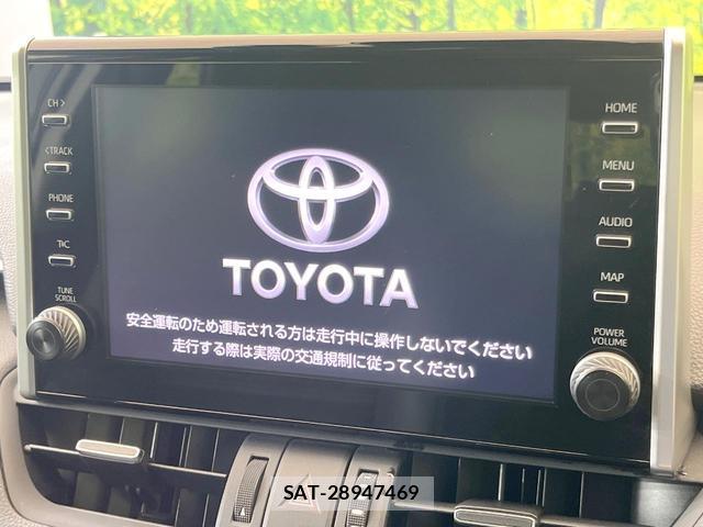 Toyota RAV4 2021-12 8814595-2