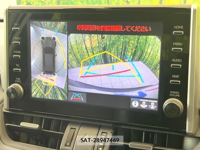Toyota RAV4 2021-12 8814595-3