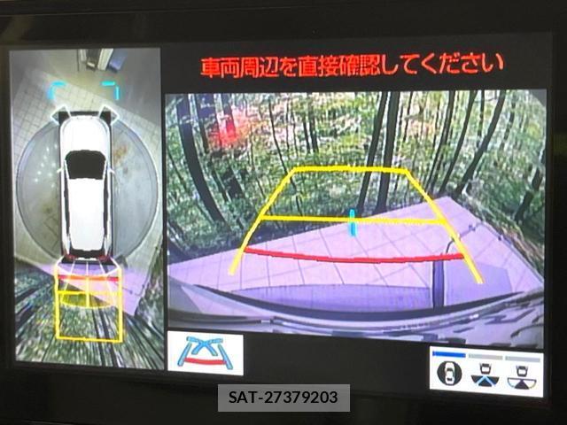 Toyota RAV4 2020-09 8814674-4