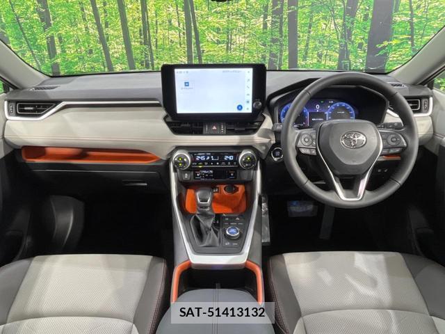 Toyota RAV4 2023-12 8815000-1