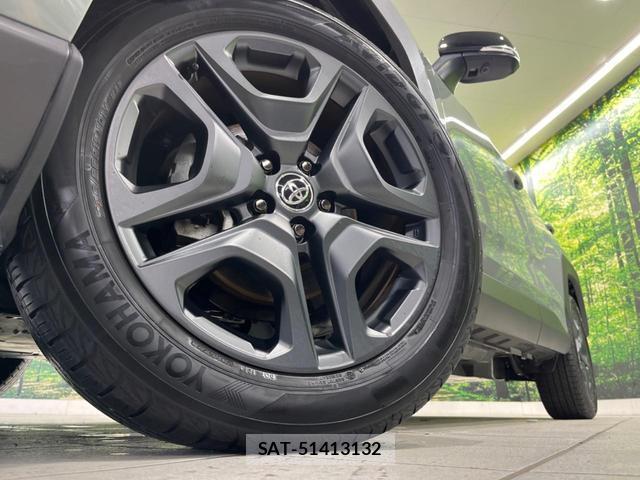 Toyota RAV4 2023-12 8815000-12