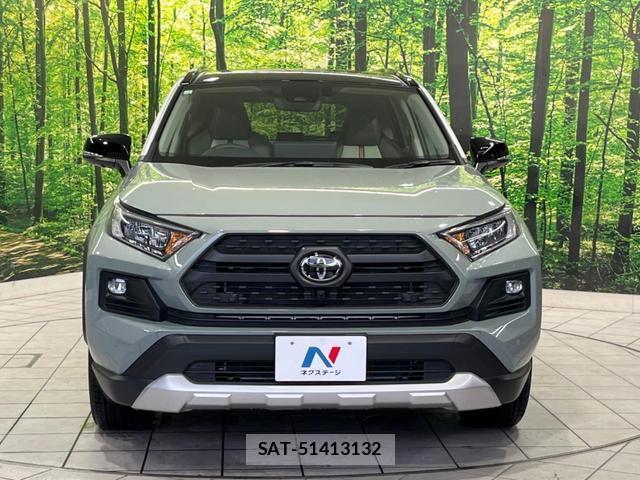 Toyota RAV4 2023-12 8815000-13