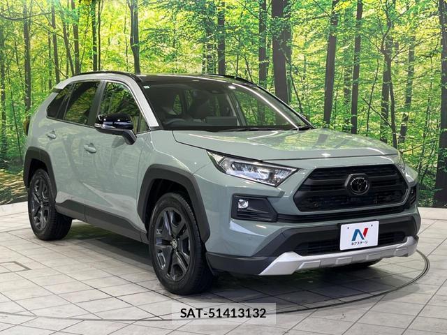 Toyota RAV4 2023-12 8815000-15