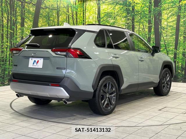 Toyota RAV4 2023-12 8815000-16
