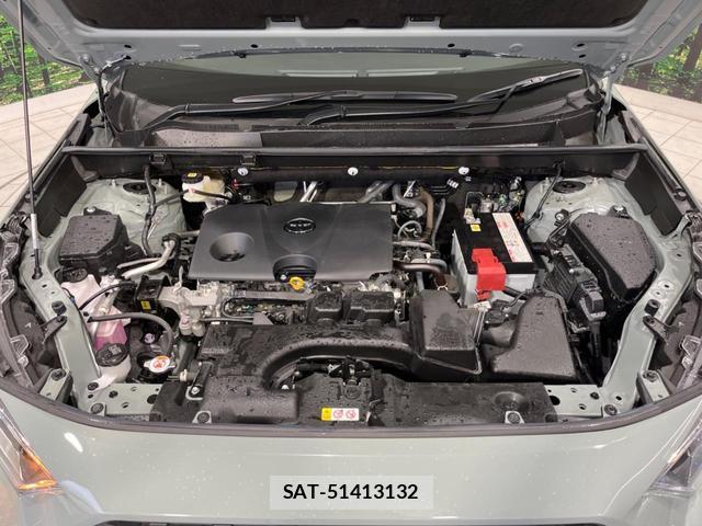 Toyota RAV4 2023-12 8815000-17