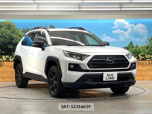 Toyota RAV4 2023-10 8815074-14