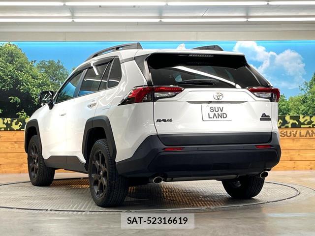 Toyota RAV4 2023-10 8815074-15